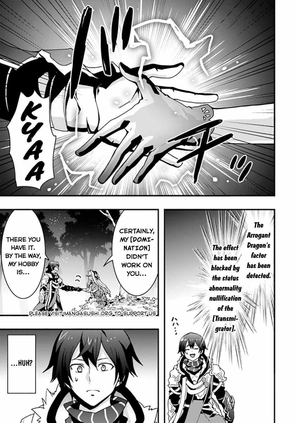 It Seems the Production Skill Acquired in Another World is the Strongest. Chapter 33 26